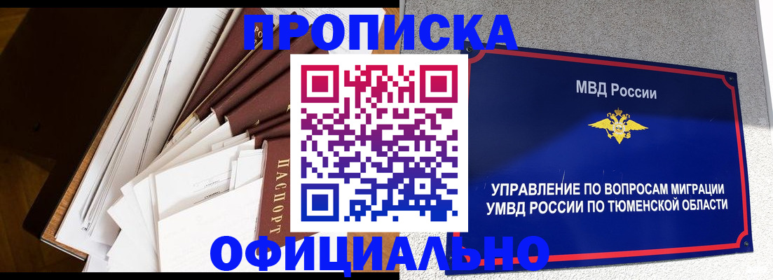 форма 3 в Ртищево